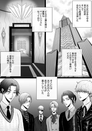 Image 10986764