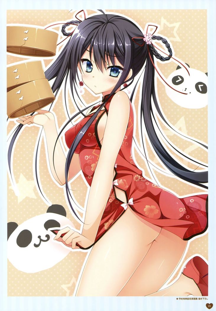 フローラル・フローラブ ビジュアルファンブック
