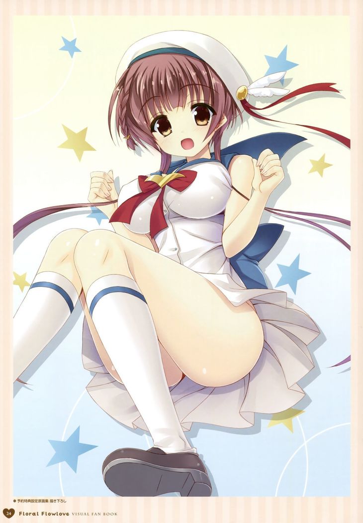 フローラル・フローラブ ビジュアルファンブック