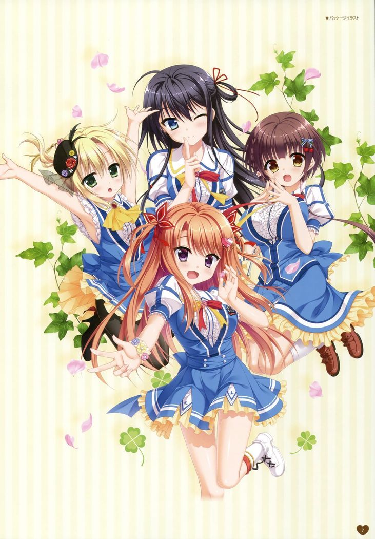 フローラル・フローラブ ビジュアルファンブック