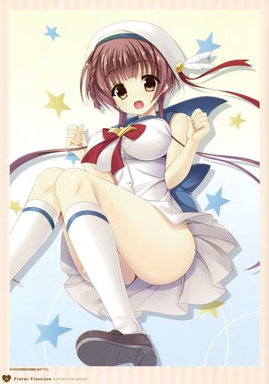 フローラル・フローラブ ビジュアルファンブック Page #22