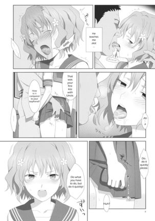 Natsu, Ryokan, Shakkintori.  Page #7