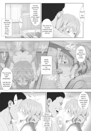 Natsu, Ryokan, Shakkintori.  Page #6