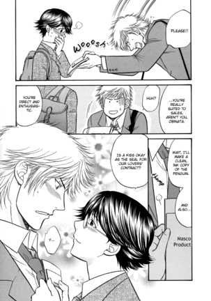 A Sex Therapist - A Man Who Dreams (Karte 2) Page #23