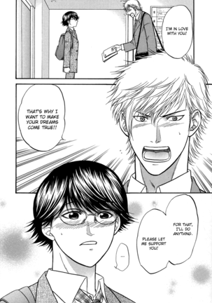 A Sex Therapist - A Man Who Dreams (Karte 2) Page #22