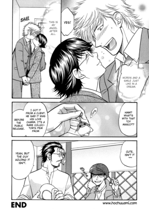 A Sex Therapist - A Man Who Dreams (Karte 2) Page #24