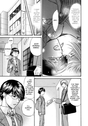 A Sex Therapist - A Man Who Dreams (Karte 2) Page #21