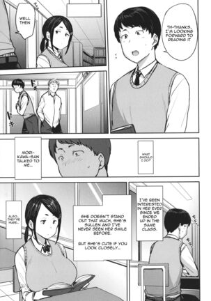 Mesu Kui Nikuirojuu no You ni Hamerarete | Bitch Eating - Fucking Them Like Beasts Ch. 1-4 - Page 71