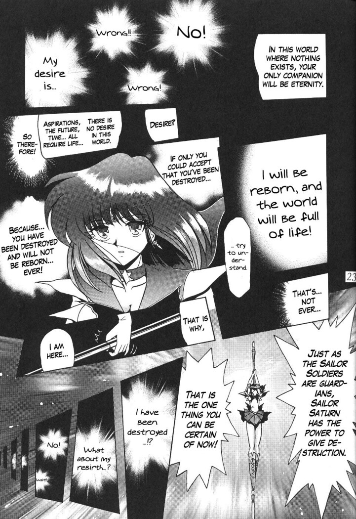 Silent Saturn 13