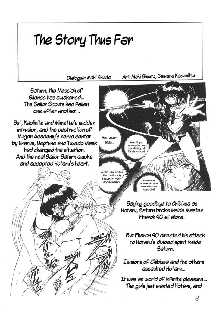 Silent Saturn 13
