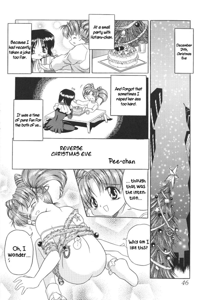 Silent Saturn 13
