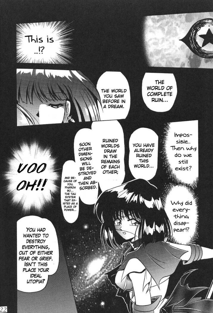 Silent Saturn 13