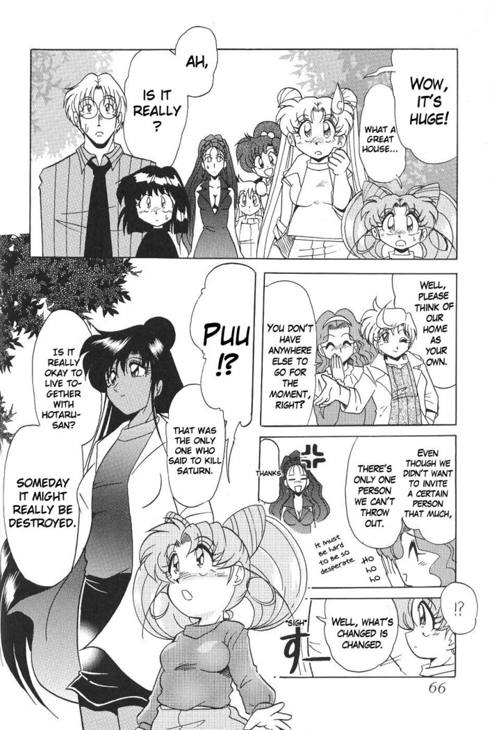 Silent Saturn 13