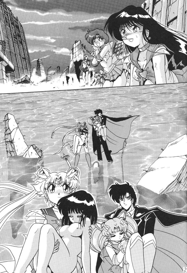 Silent Saturn 13