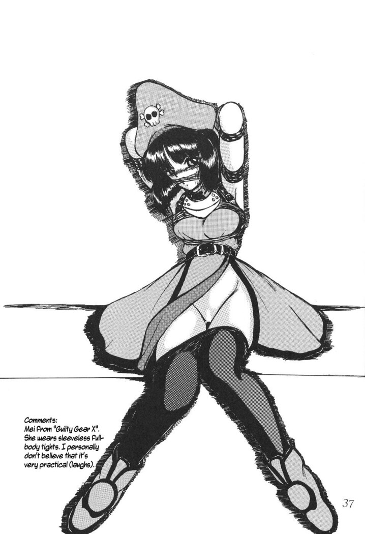 Silent Saturn 13