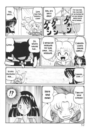 Silent Saturn 13 Page #56