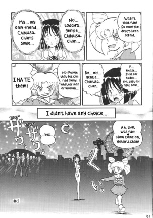Silent Saturn 13 Page #57