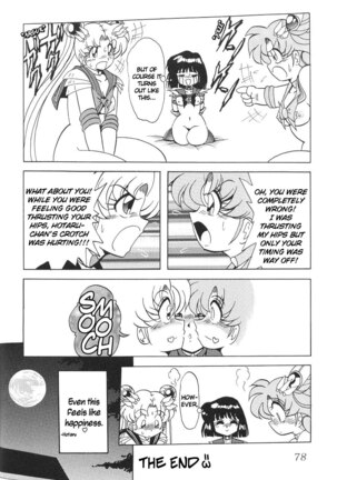 Silent Saturn 13 - Page 80