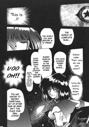 Silent Saturn 13 - Page 23