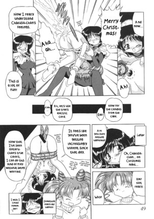 Silent Saturn 13 - Page 50