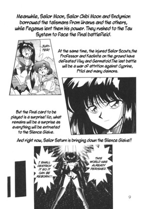 Silent Saturn 13 - Page 9