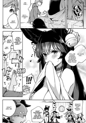 Melty Yuel Page #22