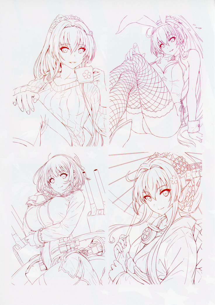 Sakiyamama Collection Volume 6
