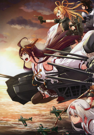 Sakiyamama Collection Volume 6 Page #22