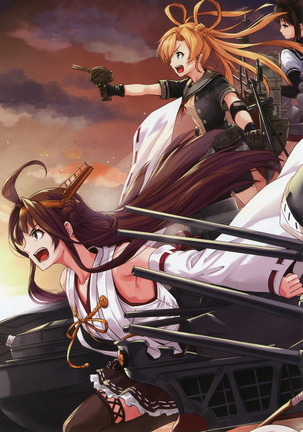 Sakiyamama Collection Volume 6 Page #28