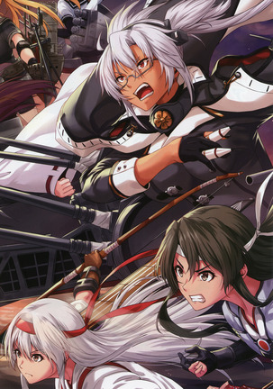 Sakiyamama Collection Volume 6 Page #29