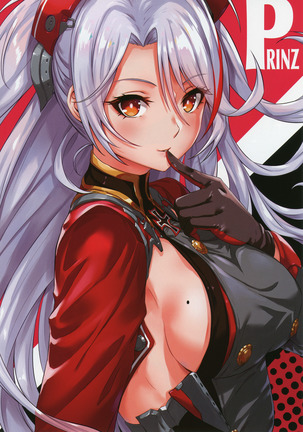 Sakiyamama Collection Volume 6 Page #20
