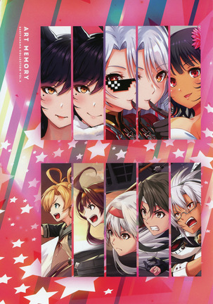 Sakiyamama Collection Volume 6 Page #35