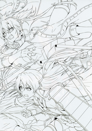 Sakiyamama Collection Volume 6 Page #31
