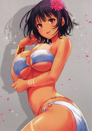 Sakiyamama Collection Volume 6 Page #19