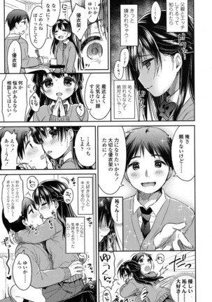 Image 1944066