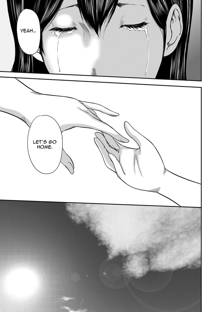 Ikanishite Haha wa Onna o Kaihou Shitaka Ch. 1-14