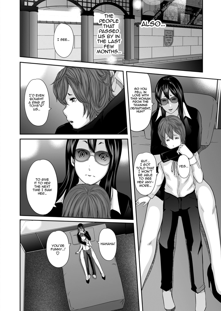 Ikanishite Haha wa Onna o Kaihou Shitaka Ch. 1-14