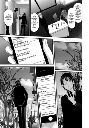 Ikanishite Haha wa Onna o Kaihou Shitaka Ch. 1-14 Page #237