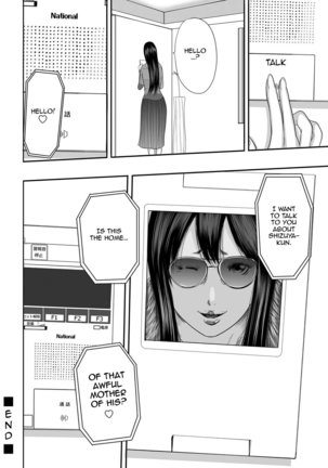 Ikanishite Haha wa Onna o Kaihou Shitaka Ch. 1-14 - Page 277