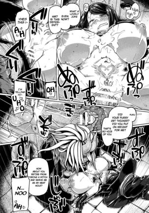 Maou no Fukkatsu ~Arui wa Majo no Ketsumatsu~ | The Demon King's Revival ~ Or the Witch's End Page #13