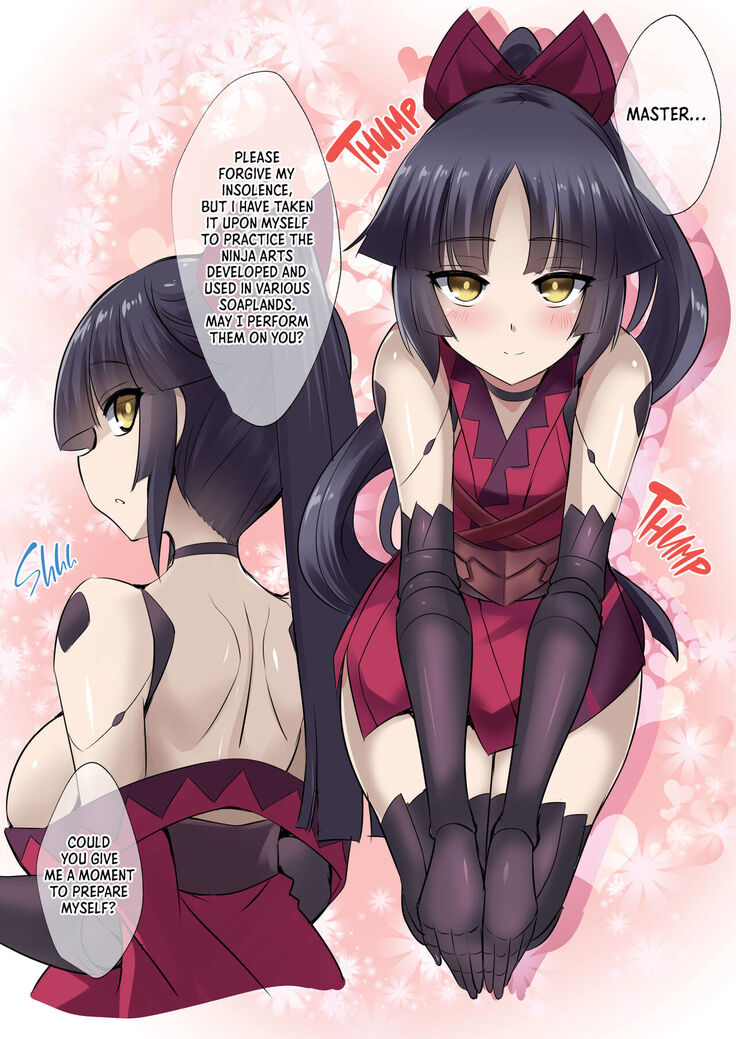 Fate Grand Order Anthology