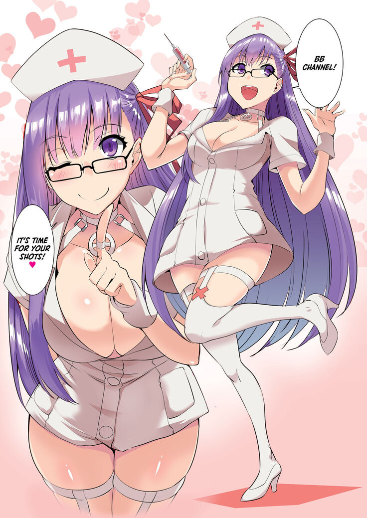 Fate Grand Order Anthology