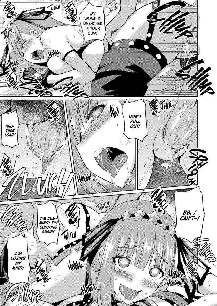 Fate Grand Order Anthology