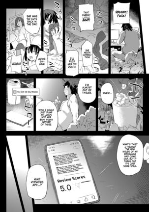 Saiminjutsu tte Sugoi! | Hypnosis is Awesome! - Page 8