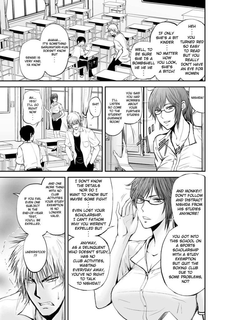 Netorare Onna Kyoushi Saeko ~Shinjitsu no Ai~ | Cuckold Lady Teacher Saeko ~True Love~