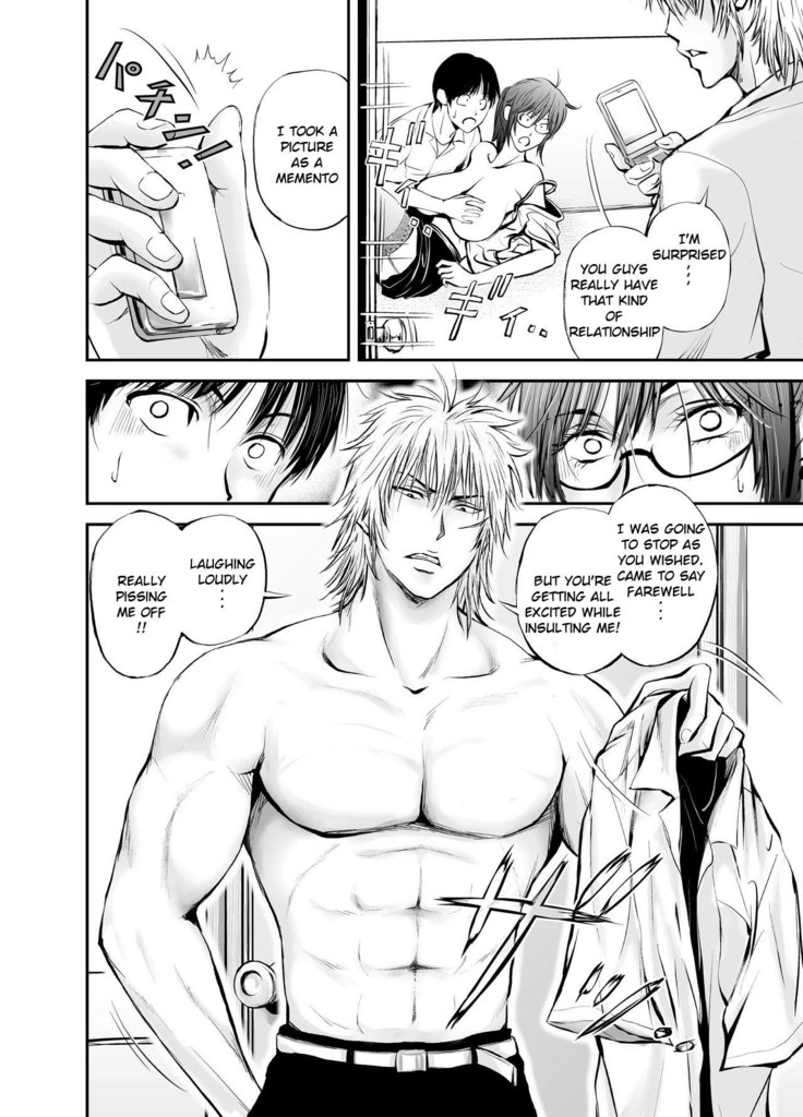 Netorare Onna Kyoushi Saeko ~Shinjitsu no Ai~ | Cuckold Lady Teacher Saeko ~True Love~