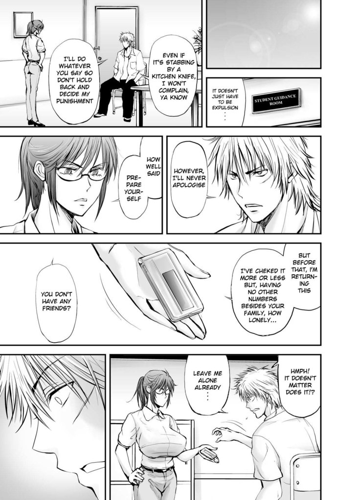 Netorare Onna Kyoushi Saeko ~Shinjitsu no Ai~ | Cuckold Lady Teacher Saeko ~True Love~