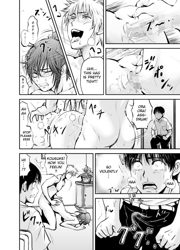 Netorare Onna Kyoushi Saeko ~Shinjitsu no Ai~ | Cuckold Lady Teacher Saeko ~True Love~