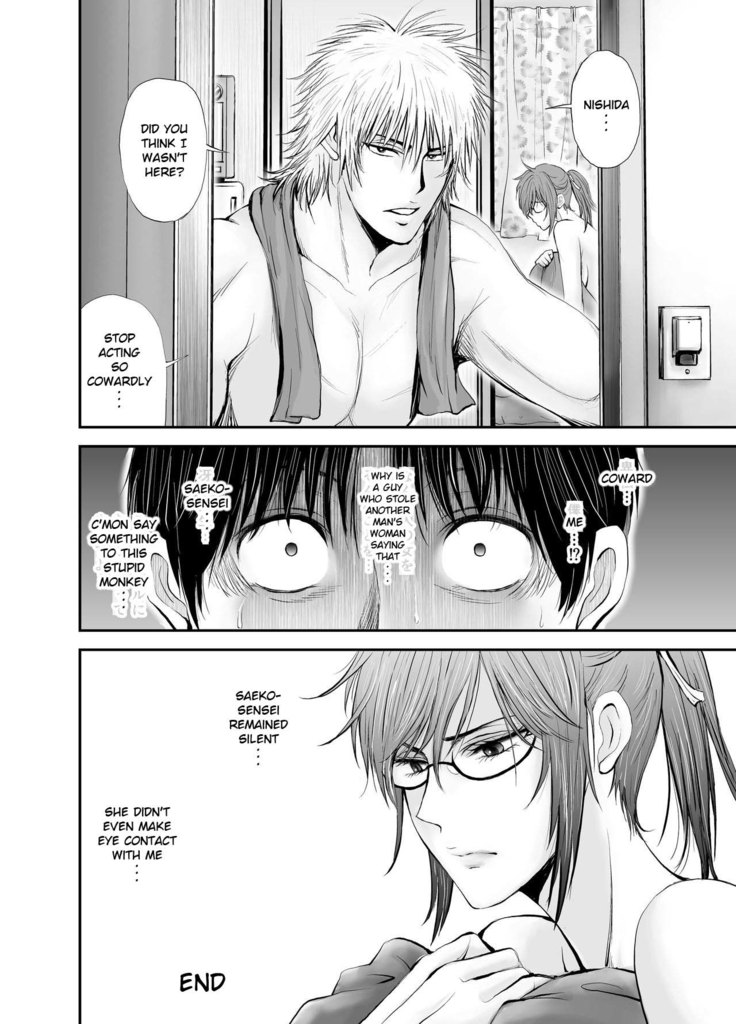 Netorare Onna Kyoushi Saeko ~Shinjitsu no Ai~ | Cuckold Lady Teacher Saeko ~True Love~