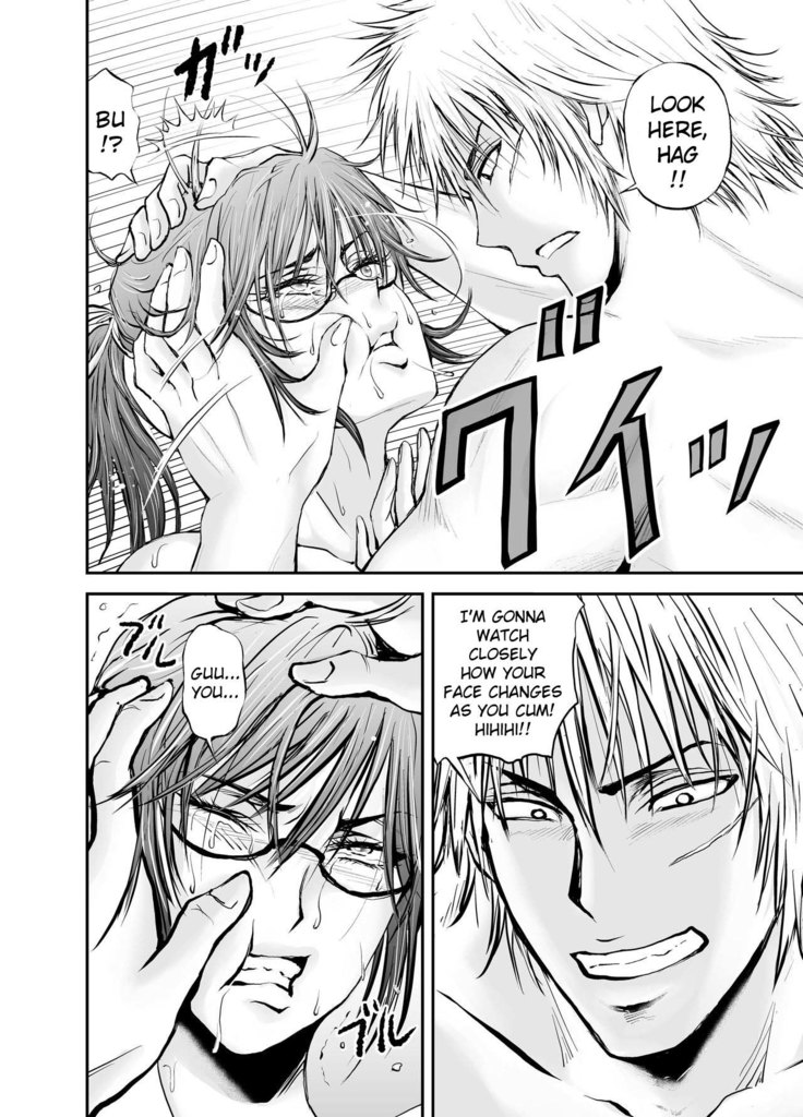Netorare Onna Kyoushi Saeko ~Shinjitsu no Ai~ | Cuckold Lady Teacher Saeko ~True Love~